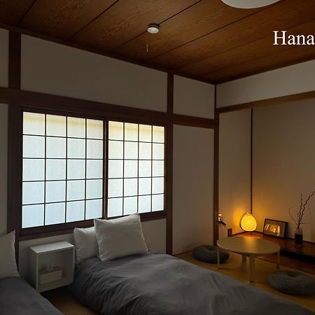 Vacation House Yokombo Наошима Екстериор снимка