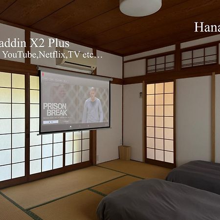 Vacation House Yokombo Наошима Екстериор снимка