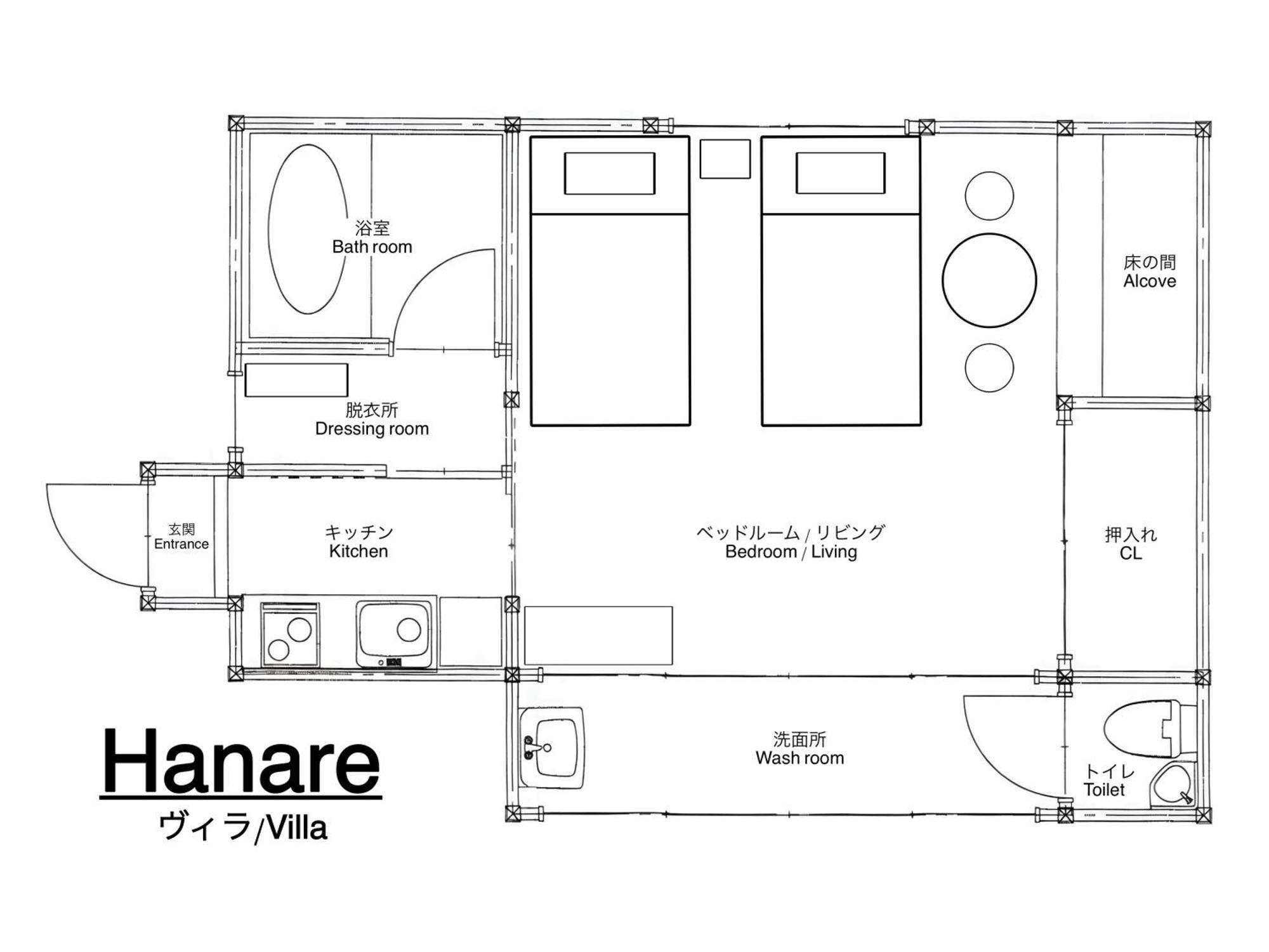 Vacation House Yokombo Наошима Екстериор снимка