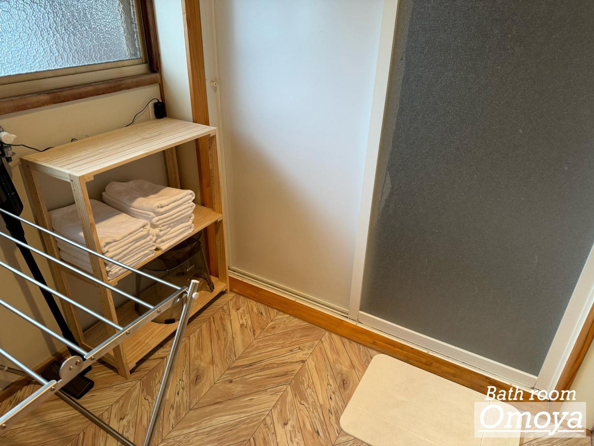 Vacation House Yokombo Наошима Стая снимка