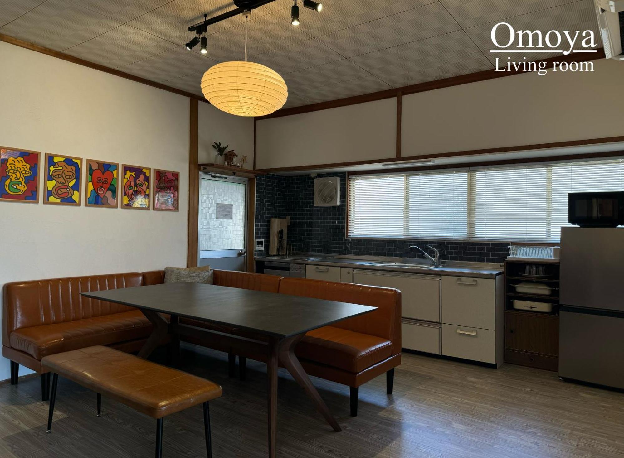 Vacation House Yokombo Наошима Екстериор снимка