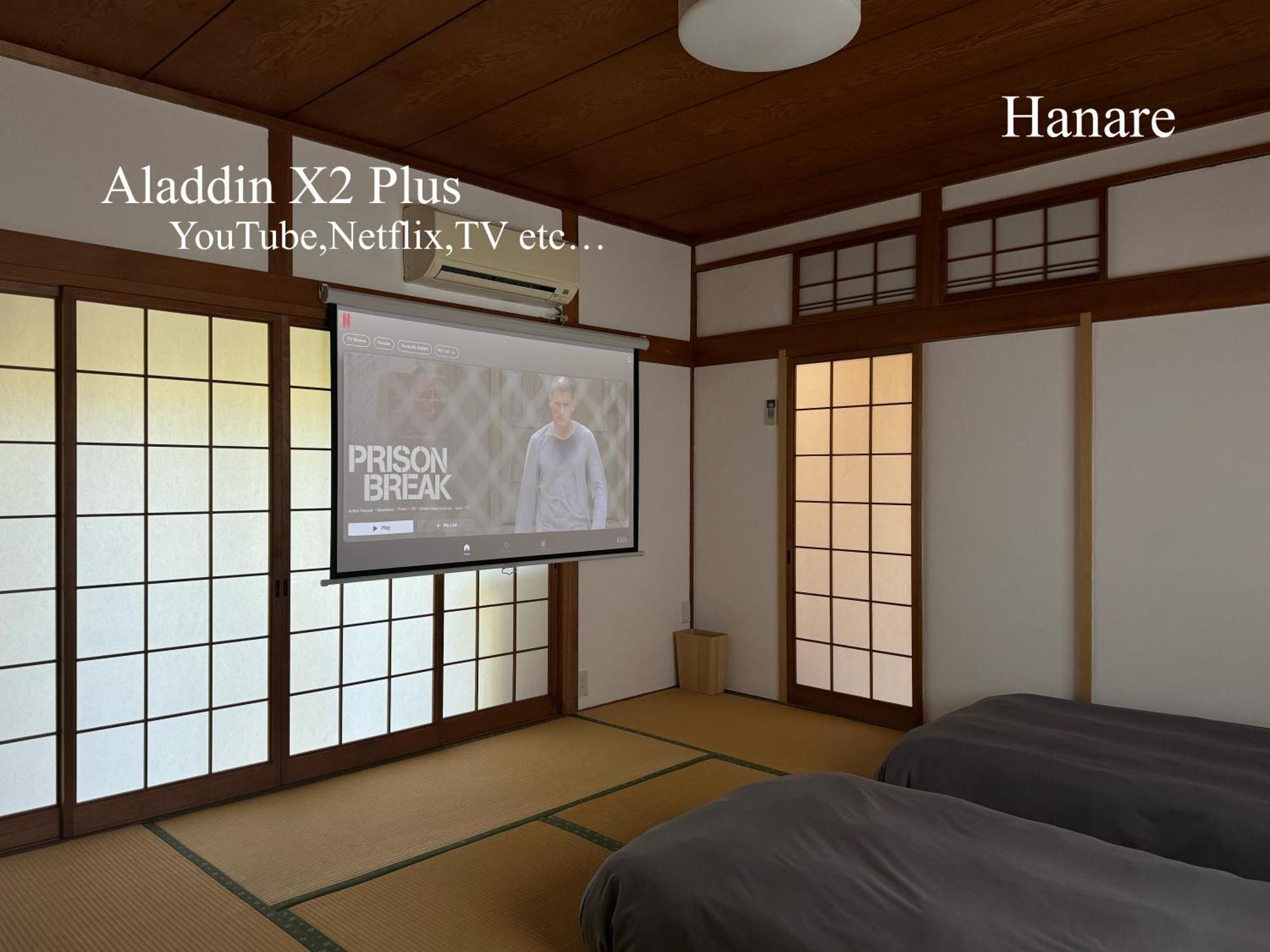 Vacation House Yokombo Наошима Екстериор снимка