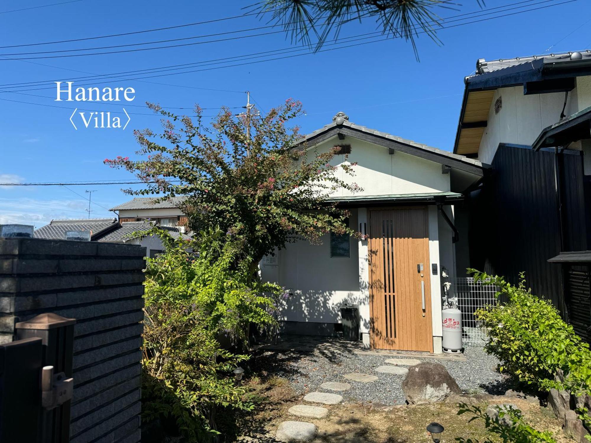 Vacation House Yokombo Наошима Екстериор снимка